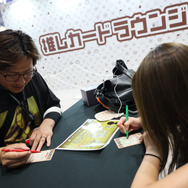 推しカードラウンジ-“FAV” Card Lounge