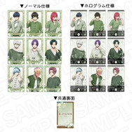 コレクションカード(ブラインド)White&Pistachio ver.