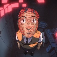 『機動警察パトレイバー 劇場版』