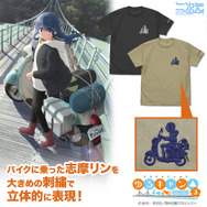 バイク志摩リン ワンポイント刺繍Tシャツ
