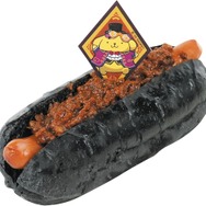 マスカレードホットドッグ