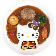 マスカレードスパイシーカレー