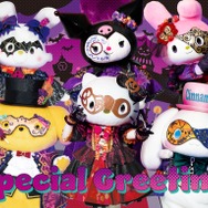 仮面舞踏会風コスチュームでのスペシャルグリーティング