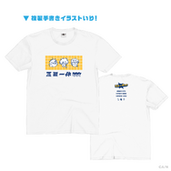 にじさんじから「三ミ一体！！！！！！」グッズ登場【Tシャツ】（C）A ／N