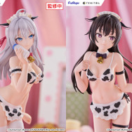 TENITOL TALL 時々ボソッとロシア語でデレる隣のアーリャさん うしさんver. 完成品フィギュア