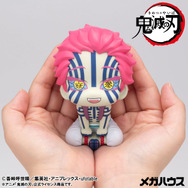 るかっぷ 鬼滅の刃 猗窩座【限定座布団付き】