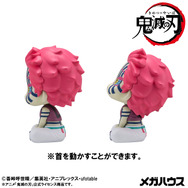 るかっぷ 鬼滅の刃 猗窩座【限定座布団付き】