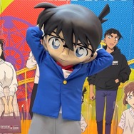 「名探偵コナンランド」三井ショッピングパーク ららぽーと新三郷会場で撮影会開催（C）青山剛昌／小学館 （C）青山剛昌／小学館・読売テレビ・TMS 1996