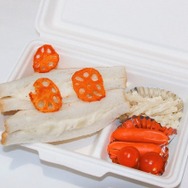 「累の刻糸牢ランチボックス」