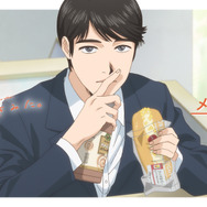 『夢中さ、きみに。』メインPV