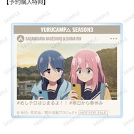TVアニメ『ゆるキャン△ SEASON3』「各務原なでしこ＆志摩リン 場面写アクリルカード AMNIBUS限定特典」（C）あfろ・芳文社／野外活動プロジェクト