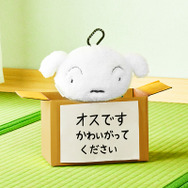 「クレヨンしんちゃん x CASETiFY」遊び心全開のコレクションが登場（C）U／F・S・A・A