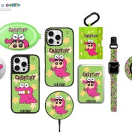 「クレヨンしんちゃん x CASETiFY」コレクション（C）U／F・S・A・A