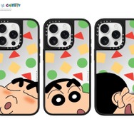 「クレヨンしんちゃん x CASETiFY」コレクション（C）U／F・S・A・A