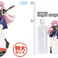 アニメ『ぼっち・ざ・ろっく！』「後藤ひとり アクリルスタンド（特大） Playing the guitar Ver.」（C）はまじあき／芳文社・アニプレックス