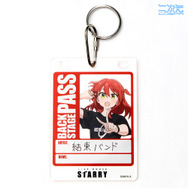 アニメ『ぼっち・ざ・ろっく！』「喜多郁代　バックステージパス風アクリルキーホルダー」（C）はまじあき／芳文社・アニプレックス