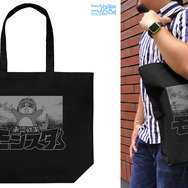 アニメ『ぼっち・ざ・ろっく！』「承認欲求モンスター ラージトート」（C）はまじあき／芳文社・アニプレックス