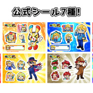 「ペケッツ！公式シール」