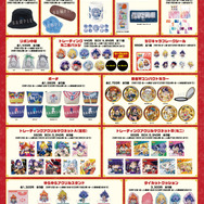 「原作35周年記念 スレイヤーズ展 ～ごぅずおん～」展覧会グッズ一覧