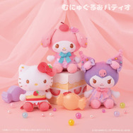 むにゅぐるみマスコット(全6種)