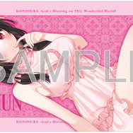 「『この素晴らしい世界に祝福を！』 ゆんゆん 原作版 ネグリジェver.」特製ラバーマット（C）暁なつめ・三嶋くろね　発行：株式会社KADOKAWA