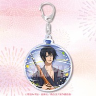 Ｃ賞：アクリルキーホルダー（全6種）