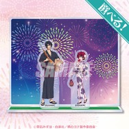 A賞：選べる！アクリルジオラマ（全2種）