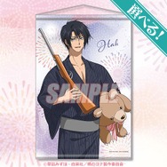 S賞：選べる！A2タペストリー（全6種）