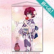 S賞：選べる！A2タペストリー（全6種）