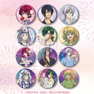 Xフォロー&リポストキャンペーン