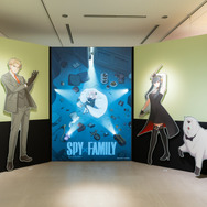 TVアニメ『SPY×FAMILY』特別企画展（C）遠藤達哉／集英社・SPY×FAMILY製作委員会