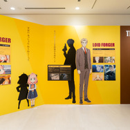 TVアニメ『SPY×FAMILY』特別企画展（C）遠藤達哉／集英社・SPY×FAMILY製作委員会