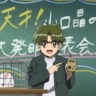 TVアニメ『地獄先生ぬ～べ～』第8話先行場面カット（C）真倉翔・岡野剛／集英社・童守小学校卒業生一同