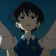 『タコピーの原罪』