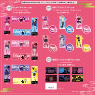 TVアニメ『【推しの子】』× ORBcafeコラボカフェ＜日本昔話 編＞限定コラボグッズ（C）赤坂アカ×横槍メンゴ／集英社・【推しの子】製作委員会