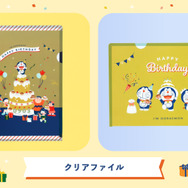 ドラえもんの誕生日を記念したI'm Doraemonシリーズ「クリアファイル」（C）Fujiko-Pro APPROVAL No.L647435