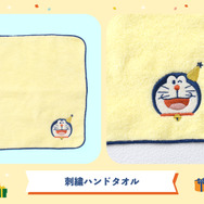 ドラえもんの誕生日を記念したI'm Doraemonシリーズ「刺繍ハンドタオル」（C）Fujiko-Pro APPROVAL No.L647435