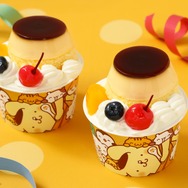 「ポムポムプリンのだいすきア・ラ・モード」