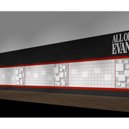 30周年記念展「ALL OF EVANGELION」＜序章のイメージ＞