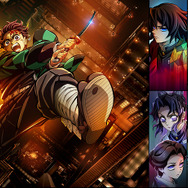 『劇場版「鬼滅の刃」無限城編 第一章 猗窩座再来』ティザー　(C)吾峠呼世晴／集英社・アニプレックス・ufotable