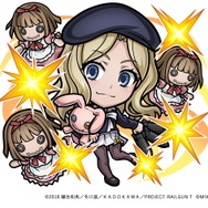 光属性 ★6　フレンダ=セイヴェルン　CV：内田真礼