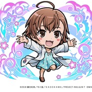 天属性 ★6　ラストオーダー　CV：日高里菜