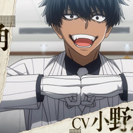 『桃源暗鬼』第4弾PV