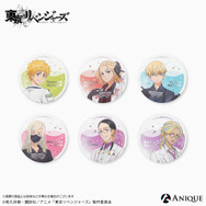 TVアニメ『東京リベンジャーズ』描き下ろしイラスト【科学実験】トレーディングジュエル缶バッジ（C）和久井健・講談社／アニメ「東京リベンジャーズ」製作委員会