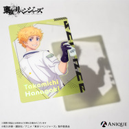 TVアニメ『東京リベンジャーズ』描き下ろしイラスト【科学実験】トレーディング箔押しクリアフォトカード（C）和久井健・講談社／アニメ「東京リベンジャーズ」製作委員会