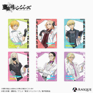 TVアニメ『東京リベンジャーズ』描き下ろしイラスト【科学実験】トレーディング箔押しクリアフォトカード（C）和久井健・講談社／アニメ「東京リベンジャーズ」製作委員会