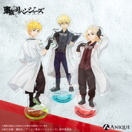 TVアニメ『東京リベンジャーズ』描き下ろしイラスト【科学実験】アクリルスタンド（C）和久井健・講談社／アニメ「東京リベンジャーズ」製作委員会