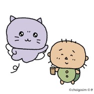 天使ねこゴシム・カメ吉