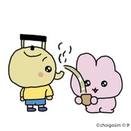 やかん君・うさゴシム