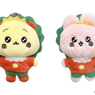 チェゴシム×コジコジコラボ マスコット（全2種）